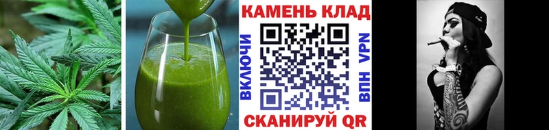 Печенье с ТГК марихуана  Змеиногорск 