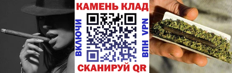 Гашиш 40% ТГК  Змеиногорск 