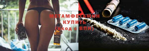 apvp Долгопрудный