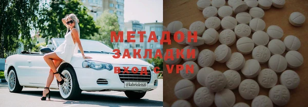 mix Орехово-Зуево