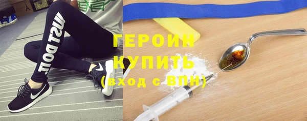 mix Орехово-Зуево