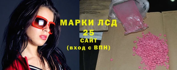 mix Орехово-Зуево