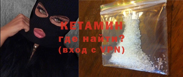 mix Орехово-Зуево