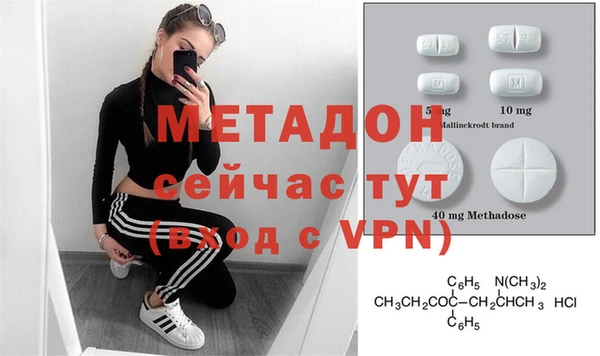 apvp Долгопрудный