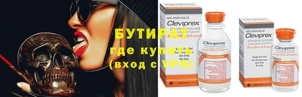 apvp Долгопрудный