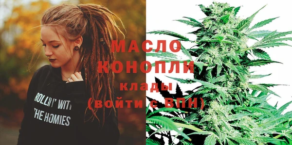 mix Орехово-Зуево