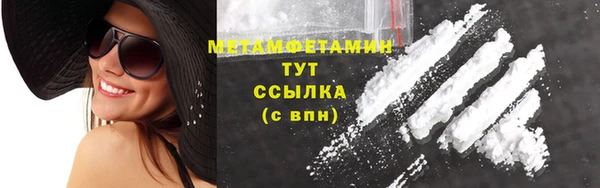 apvp Долгопрудный