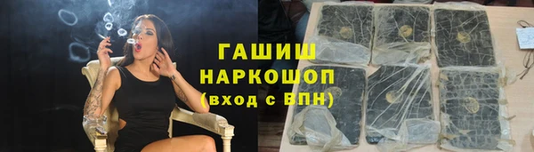 mix Орехово-Зуево