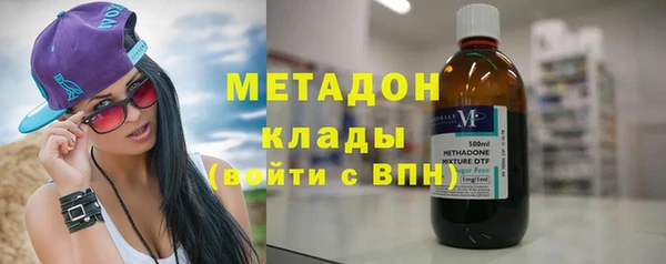 MESCALINE Верхний Тагил