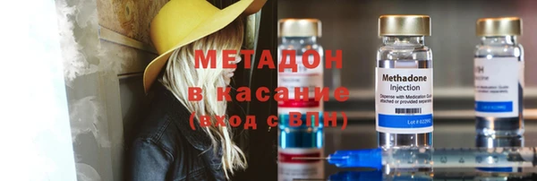 mix Орехово-Зуево