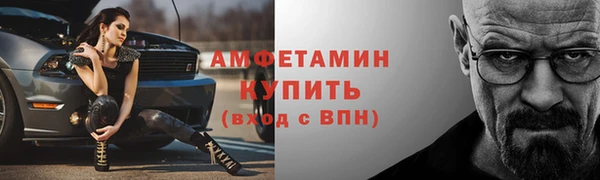 mix Орехово-Зуево