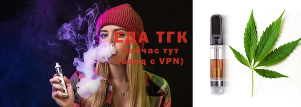 apvp Долгопрудный
