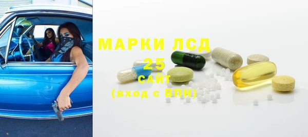 mix Орехово-Зуево