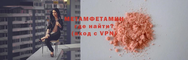 mix Орехово-Зуево