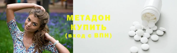 трава Березники