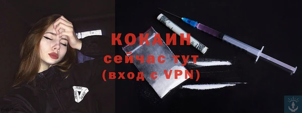 mix Орехово-Зуево