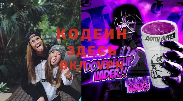 jwh Пыталово