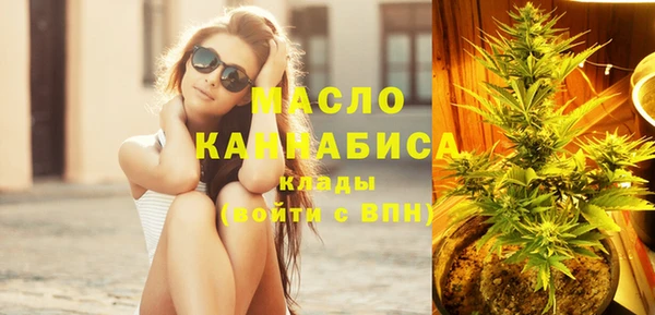 mix Орехово-Зуево