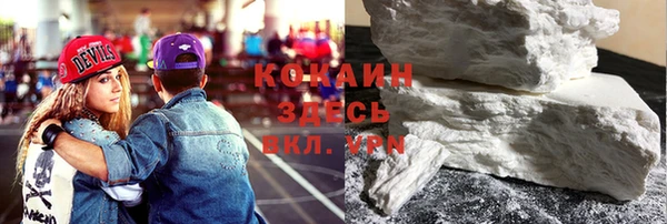 apvp Долгопрудный