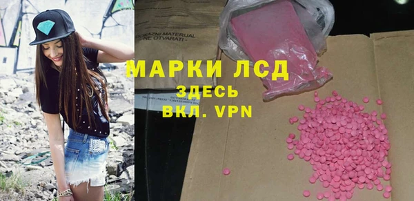 apvp Долгопрудный