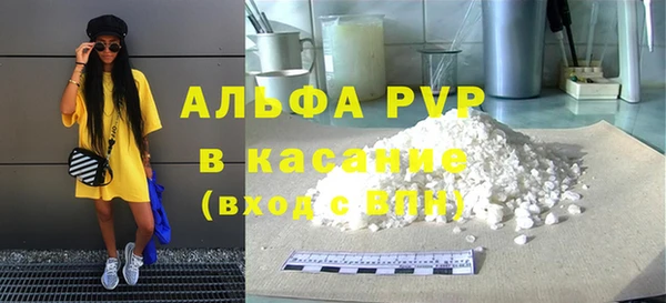mix Орехово-Зуево