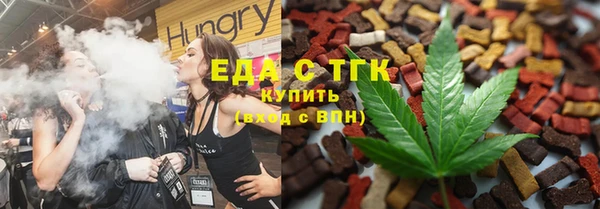 apvp Долгопрудный