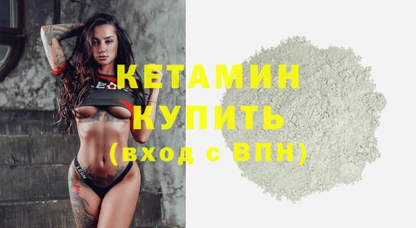 apvp Долгопрудный