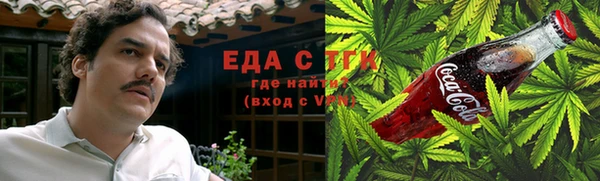 mix Орехово-Зуево