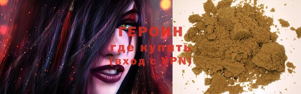 mdma Верхнеуральск