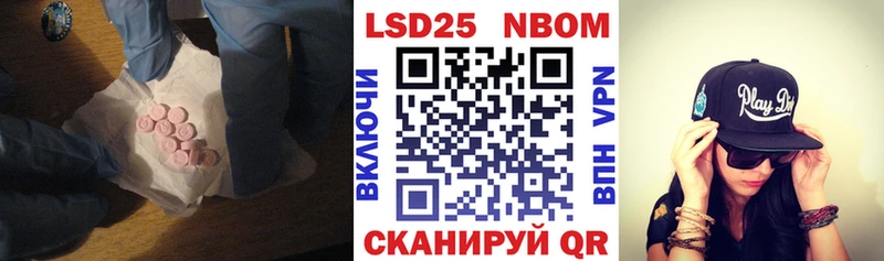 ЛСД экстази ecstasy  omg рабочий сайт  Змеиногорск 