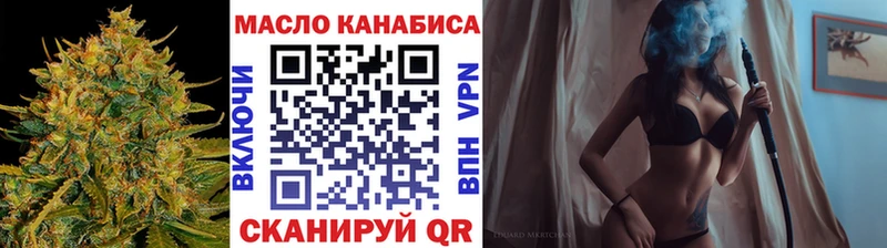 ТГК концентрат  Змеиногорск 
